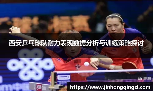乐玩lewin国际