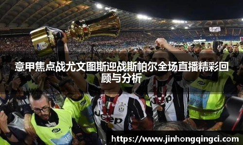 Lewin乐玩官网