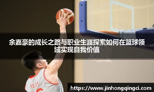 乐玩国际