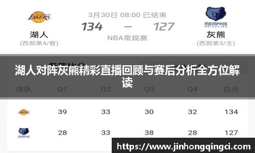 乐玩lewin国际
