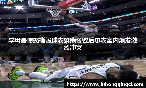 乐玩国际