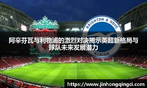 Lewin乐玩