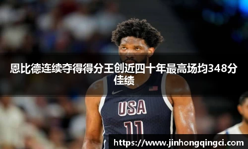 Lewin乐玩