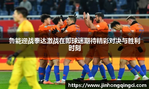 乐玩国际