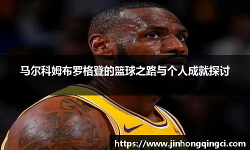 乐玩lewin国际