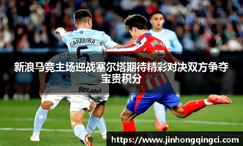 Lewin乐玩