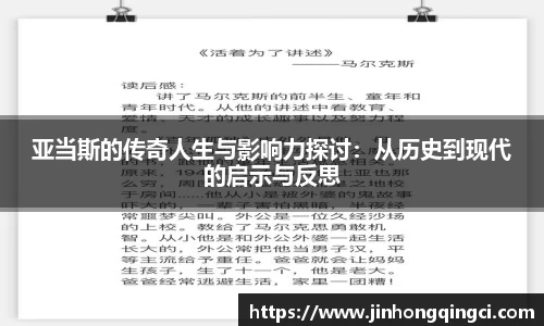 Lewin乐玩