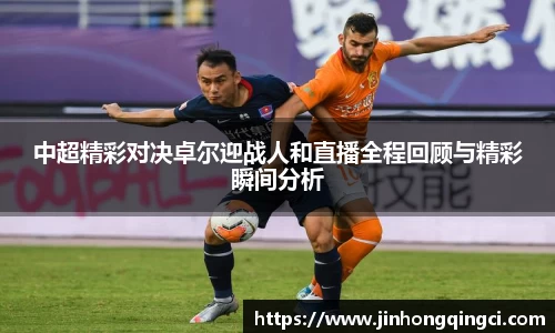 乐玩lewin国际