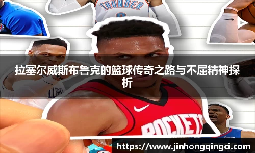 乐玩lewin国际
