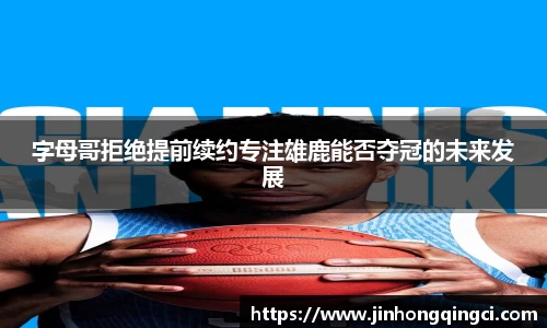 Lewin乐玩官网