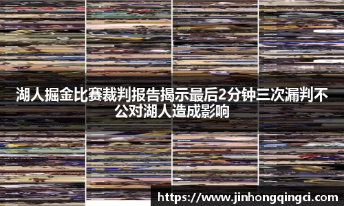 乐玩国际
